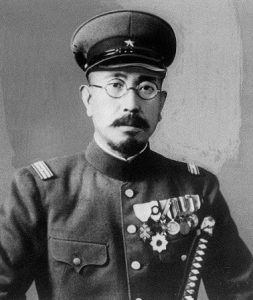 General Shiro Ishii